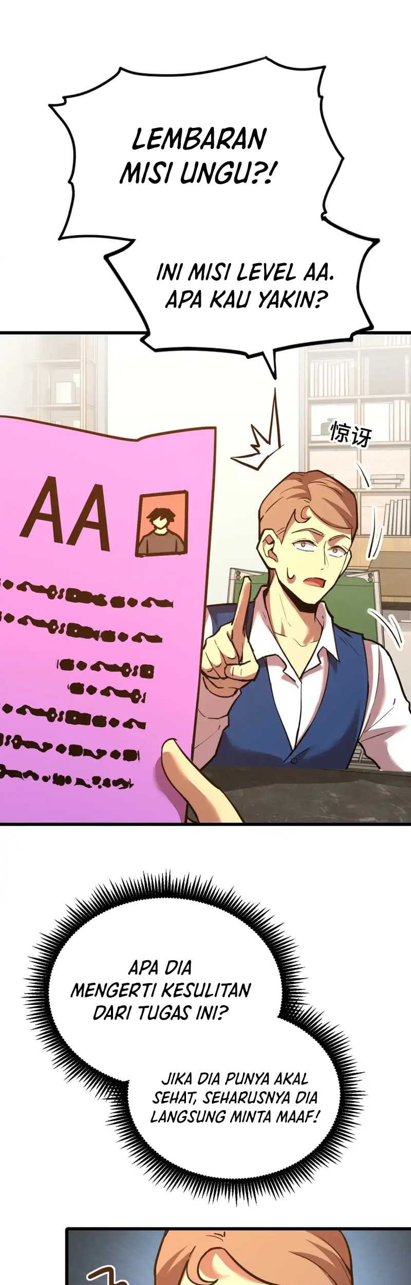 Apex Future Martial Arts Chapter 75 Gambar 26