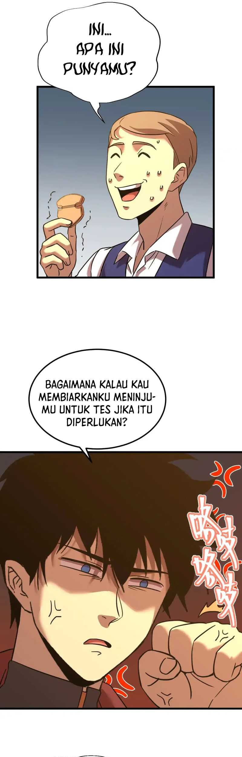 Apex Future Martial Arts Chapter 75 Gambar 35