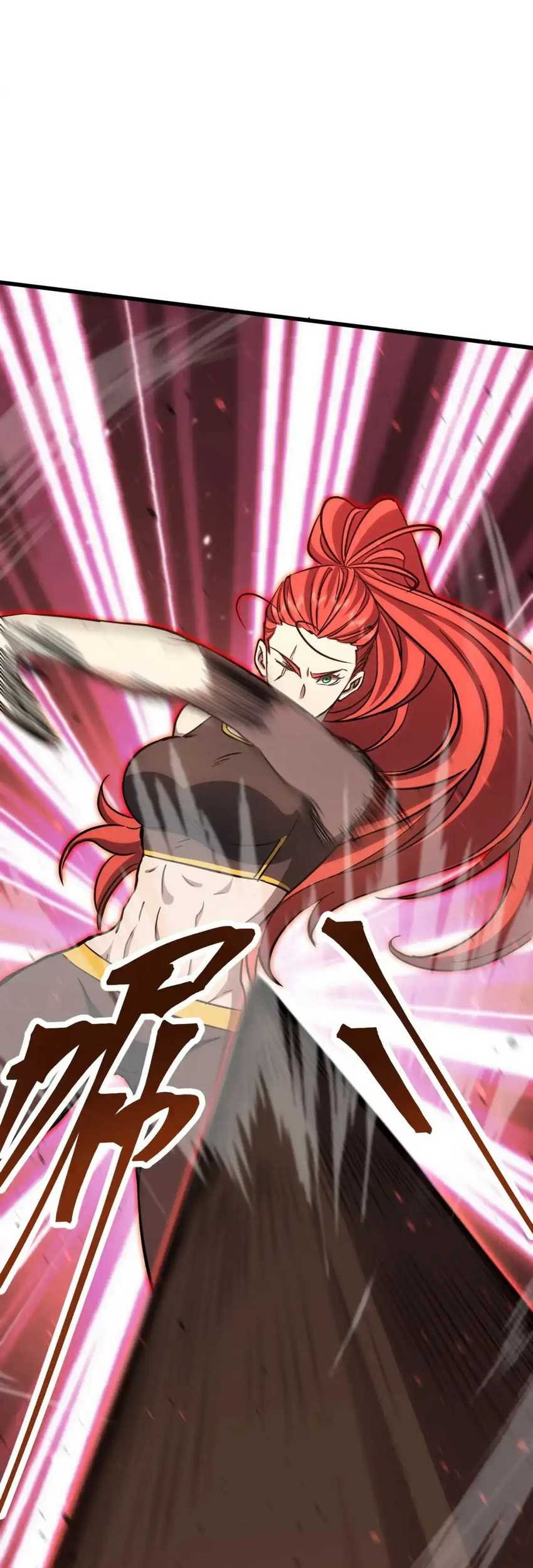 Apex Future Martial Arts Chapter 74 Gambar 54