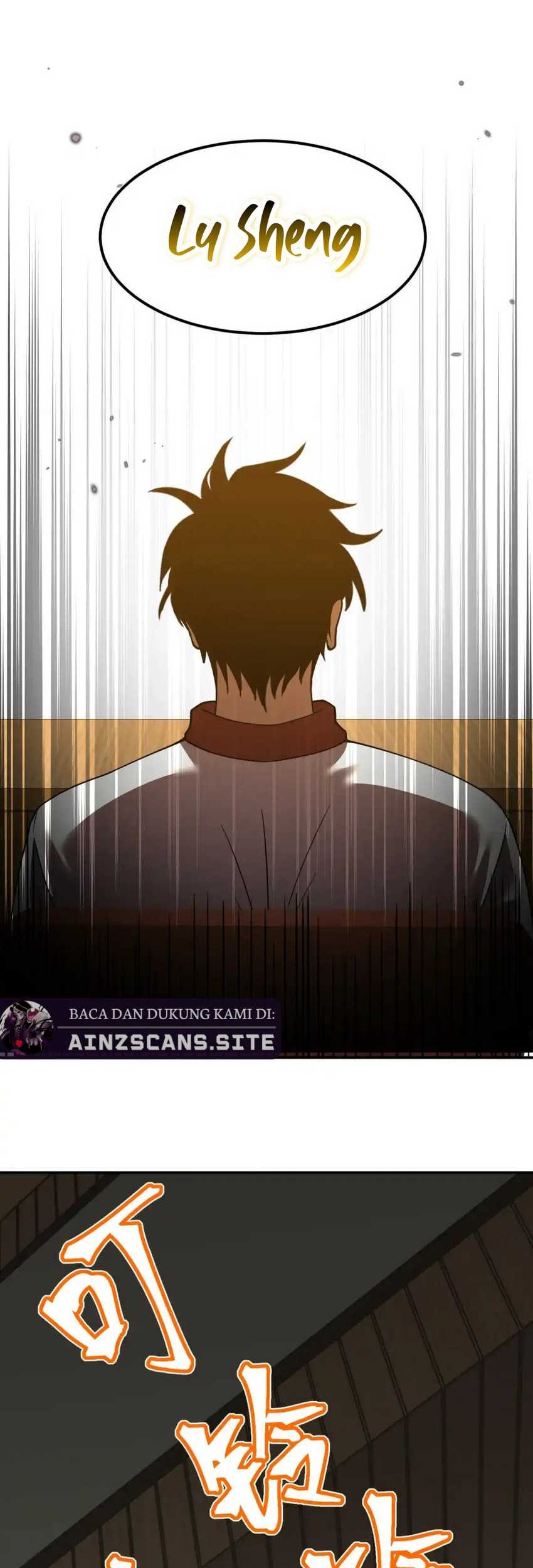 Apex Future Martial Arts Chapter 74 Gambar 16