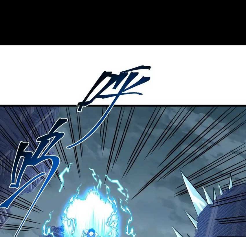 Apex Future Martial Arts Chapter 72 Gambar 34