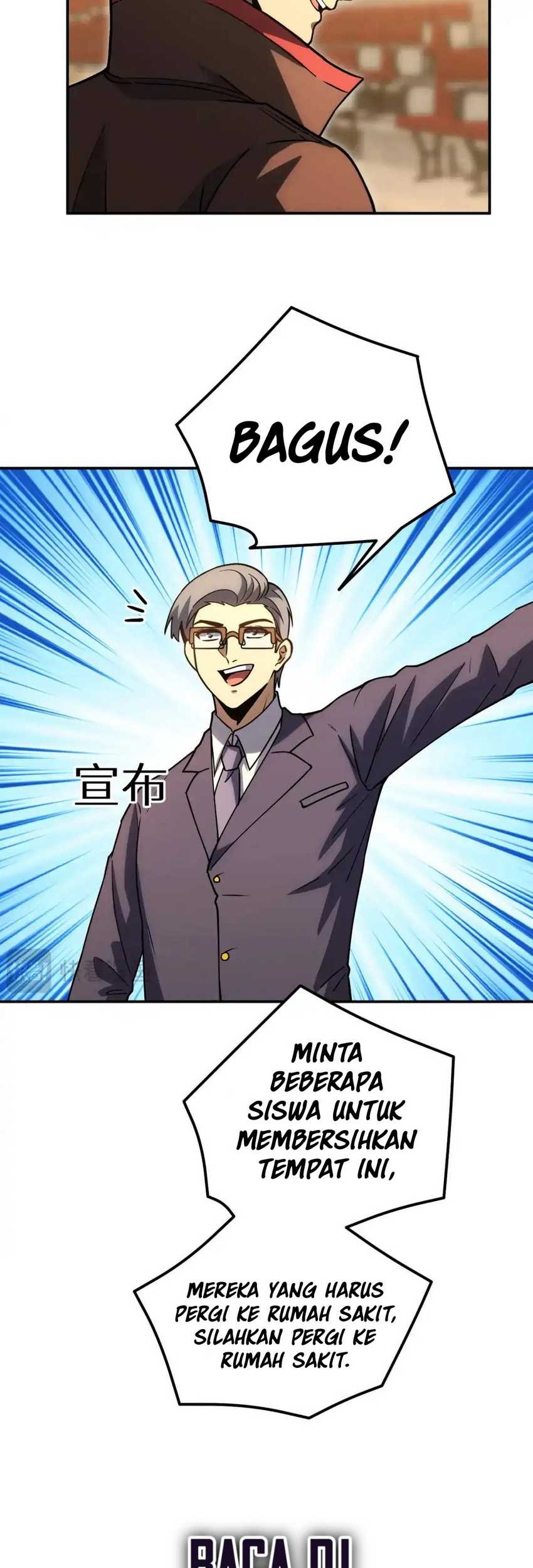 Apex Future Martial Arts Chapter 72 Gambar 17