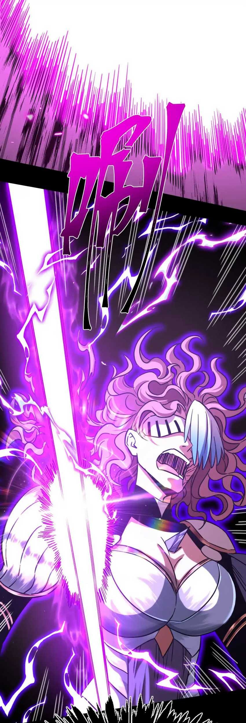 Apex Future Martial Arts Chapter 72 Gambar 45