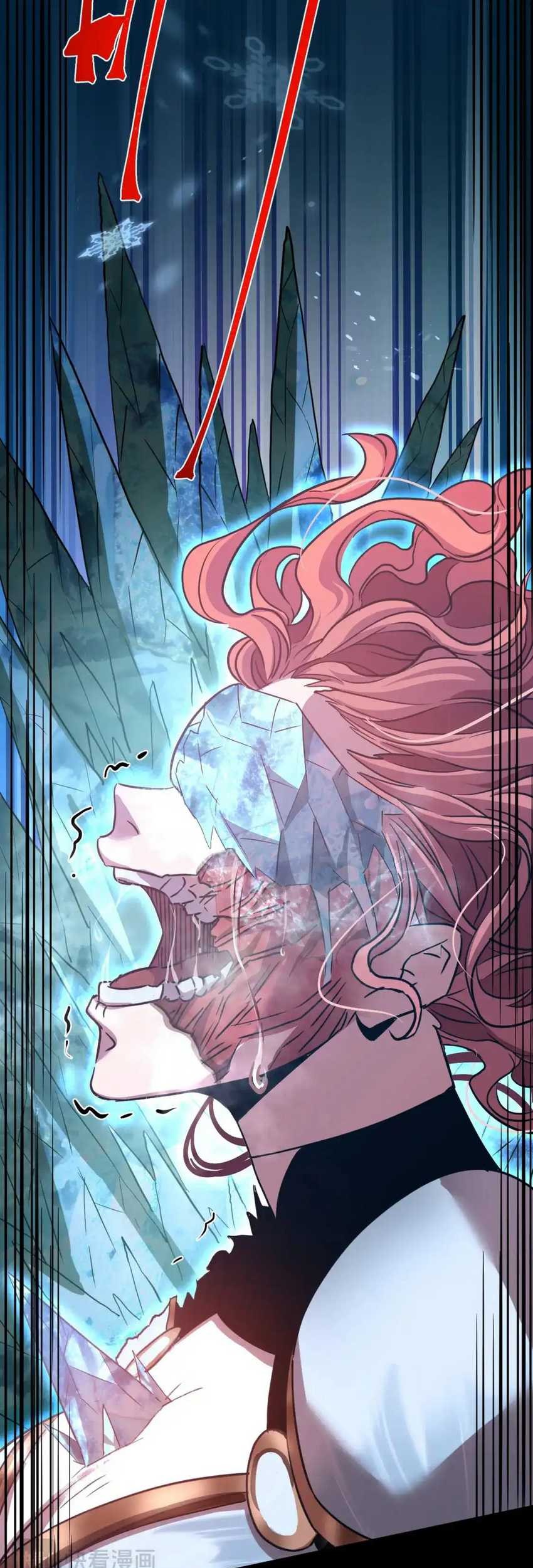 Apex Future Martial Arts Chapter 72 Gambar 49