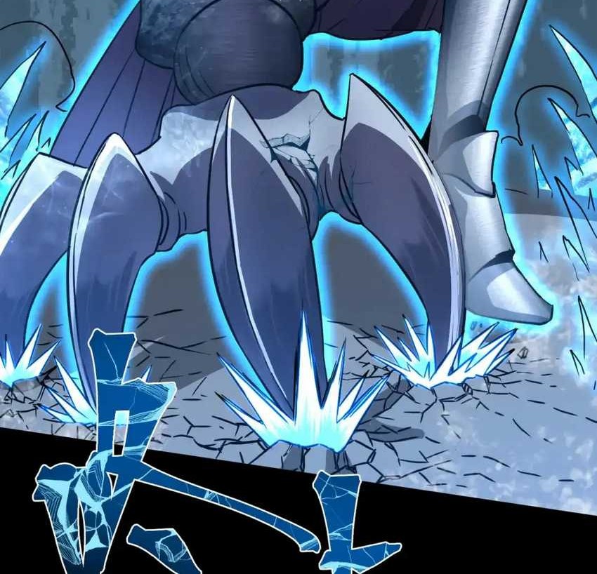 Apex Future Martial Arts Chapter 72 Gambar 52