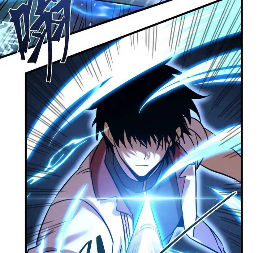 Apex Future Martial Arts Chapter 72 Gambar 38