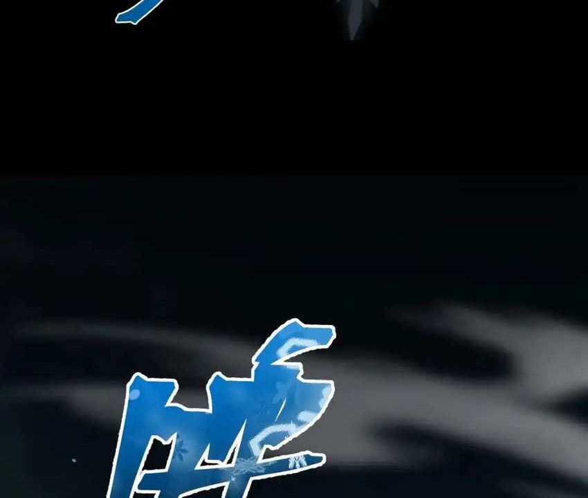 Apex Future Martial Arts Chapter 72 Gambar 58