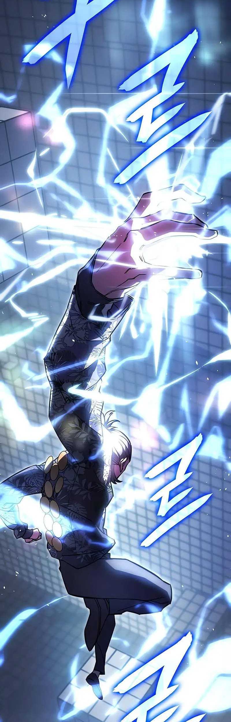 Regressing With The King’s Power Chapter 16 Gambar 36