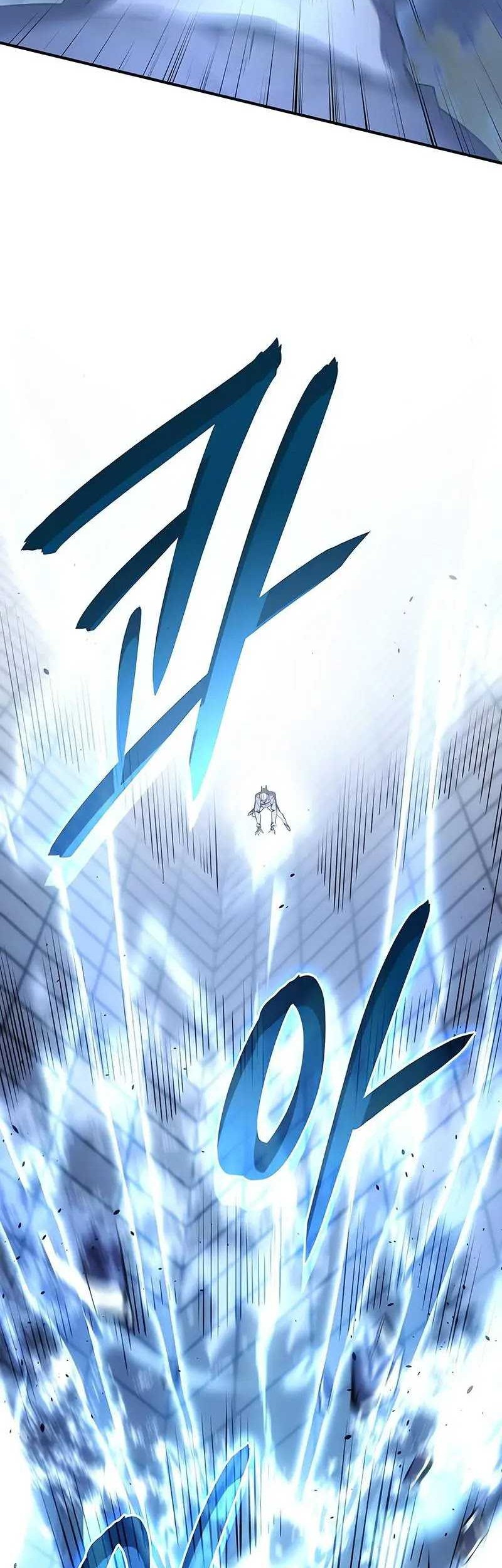 Regressing With The King’s Power Chapter 16 Gambar 39