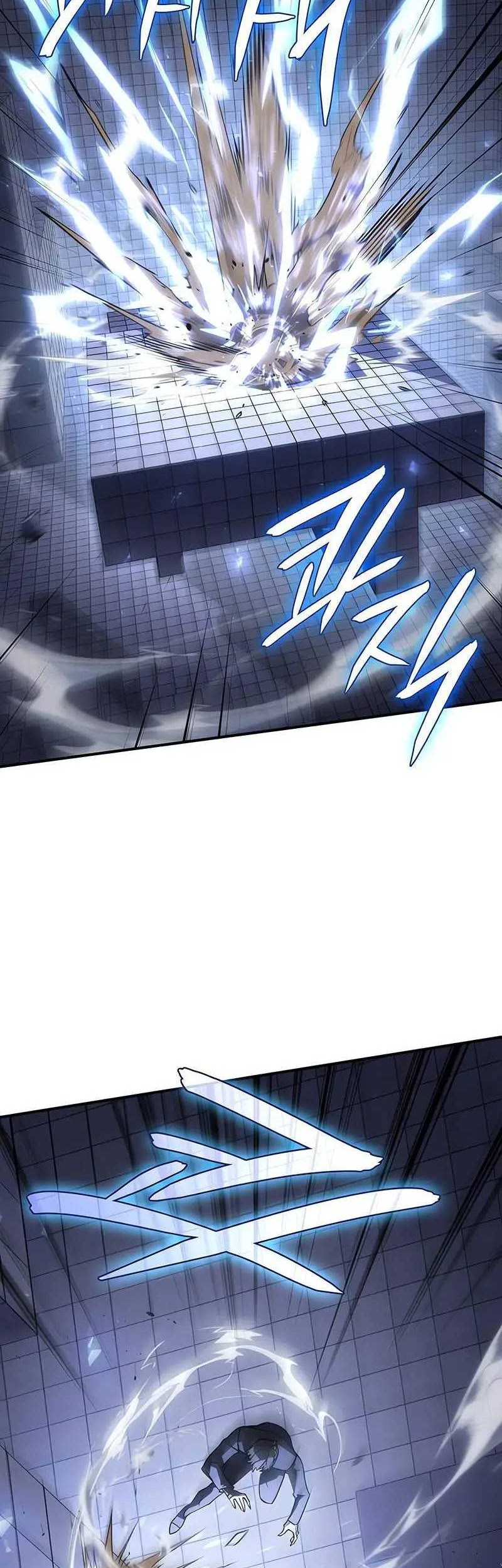 Regressing With The King’s Power Chapter 16 Gambar 3