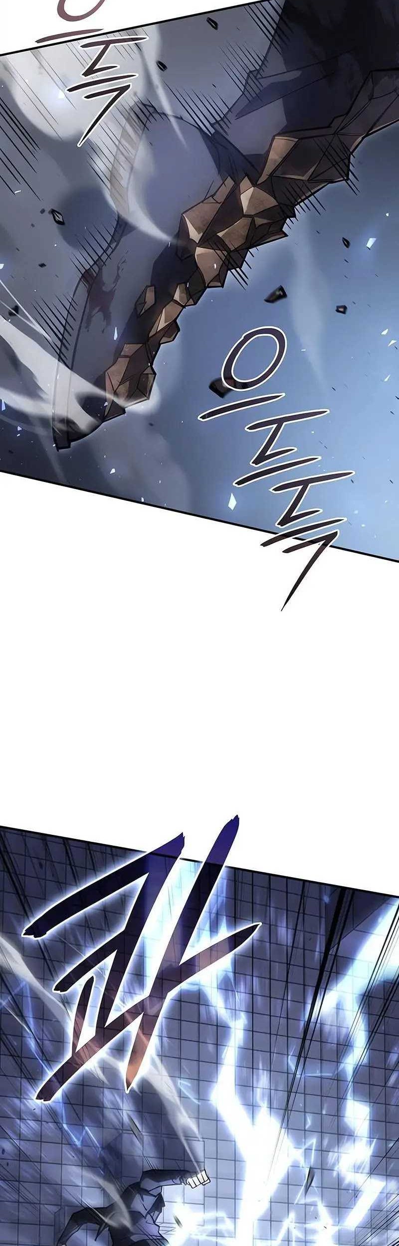 Regressing With The King’s Power Chapter 16 Gambar 7