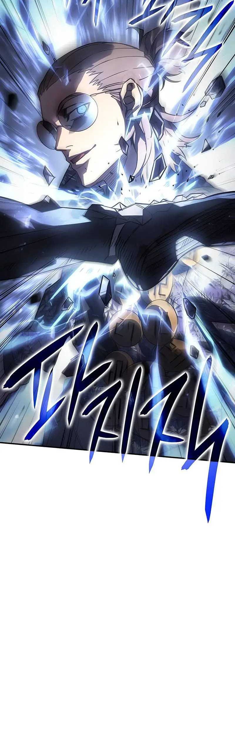 Regressing With The King’s Power Chapter 16 Gambar 11