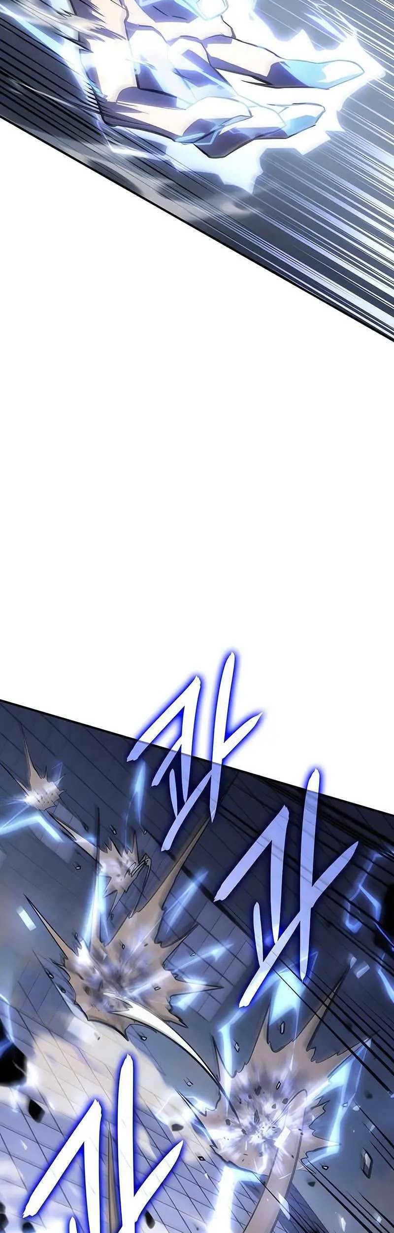 Regressing With The King’s Power Chapter 16 Gambar 24