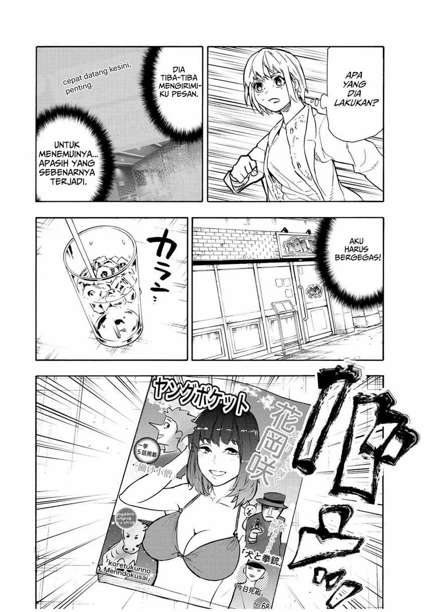 Juujika no Rokunin Chapter 139 Gambar 17