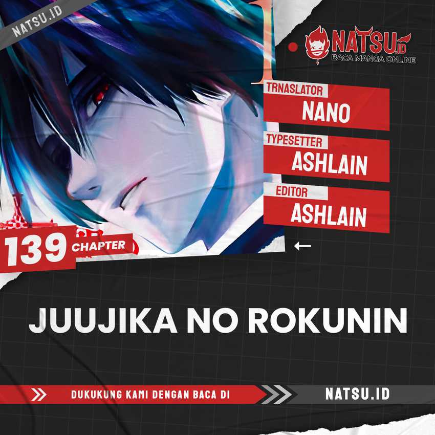 Komik Juujika no Rokunin Chapter 139 gambar nomor 1