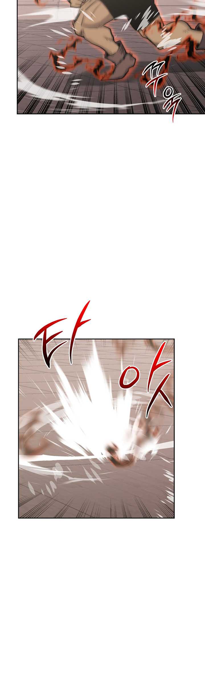 Player from Today Onwards Chapter 94 Gambar 11