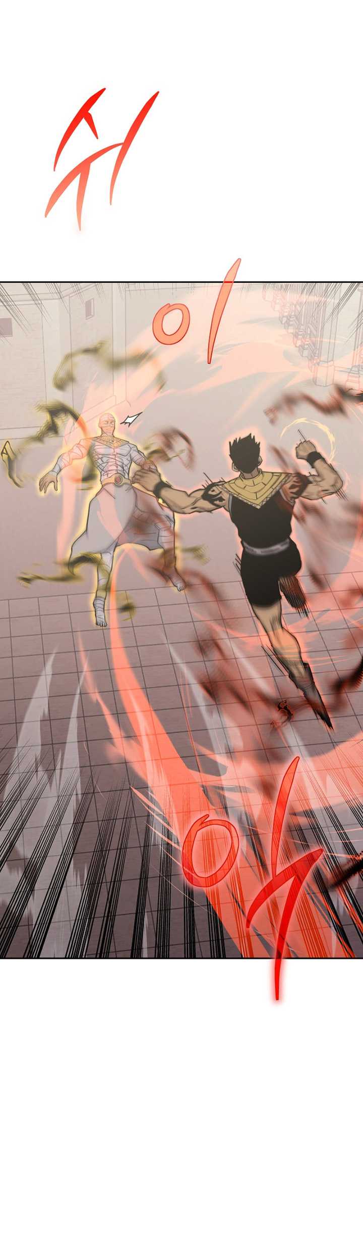 Player from Today Onwards Chapter 94 Gambar 12