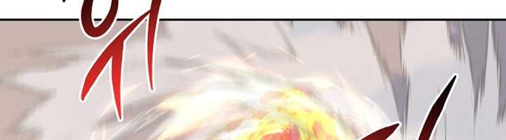 Player from Today Onwards Chapter 94 Gambar 39