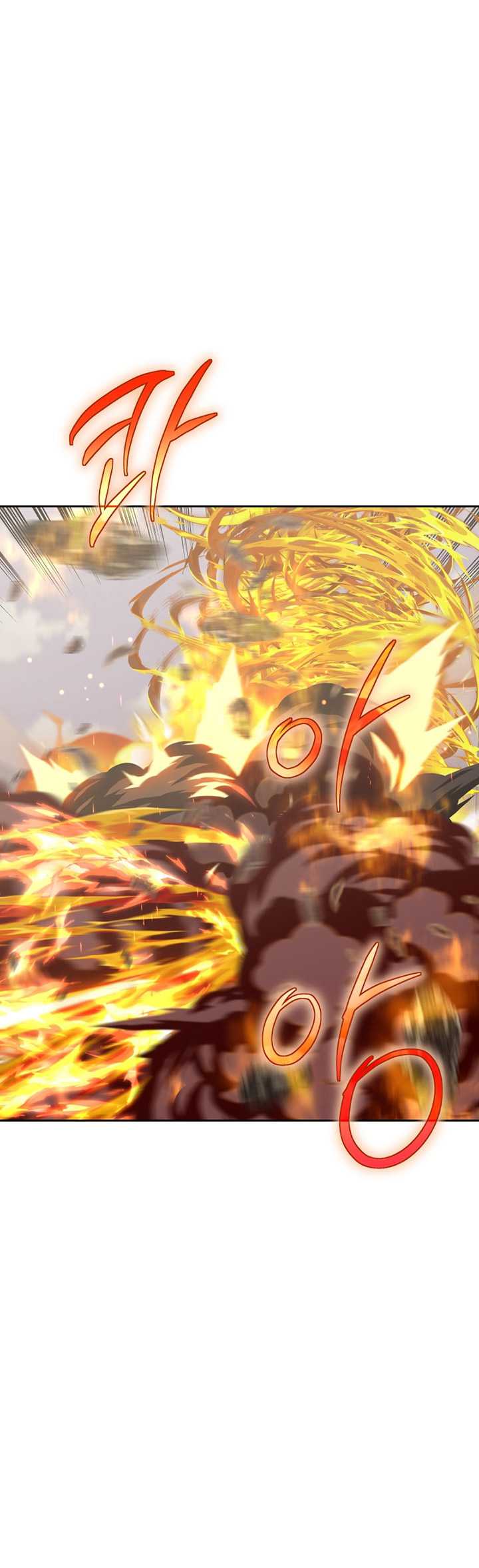 Player from Today Onwards Chapter 94 Gambar 60