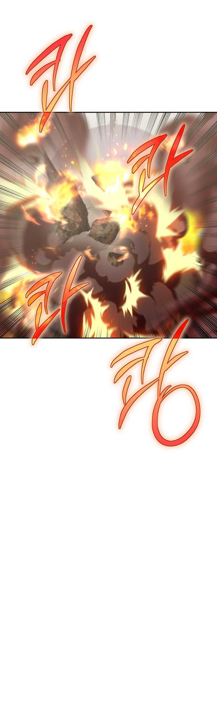 Player from Today Onwards Chapter 94 Gambar 61