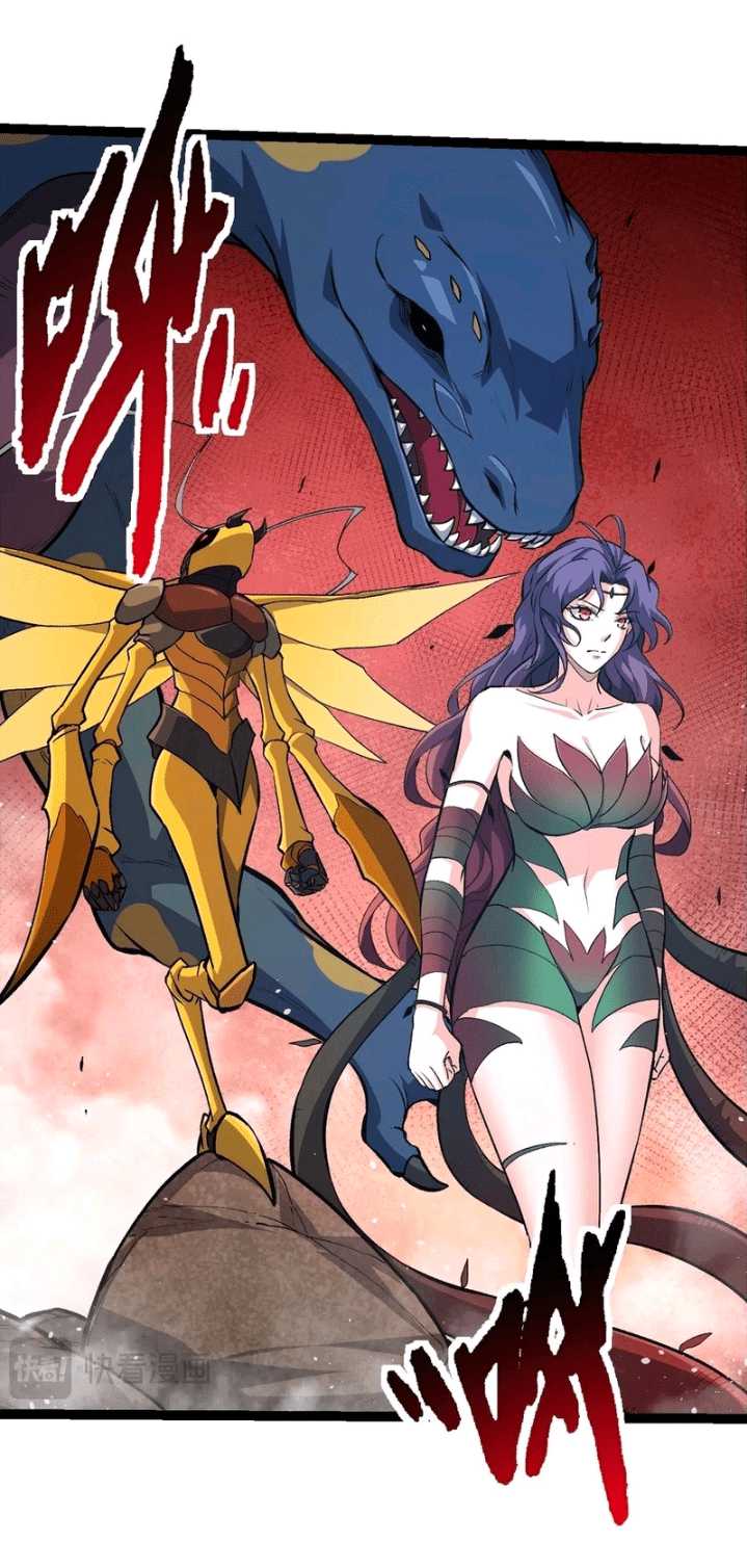 Evolution Begins With A Big Tree Chapter 149 Gambar 43