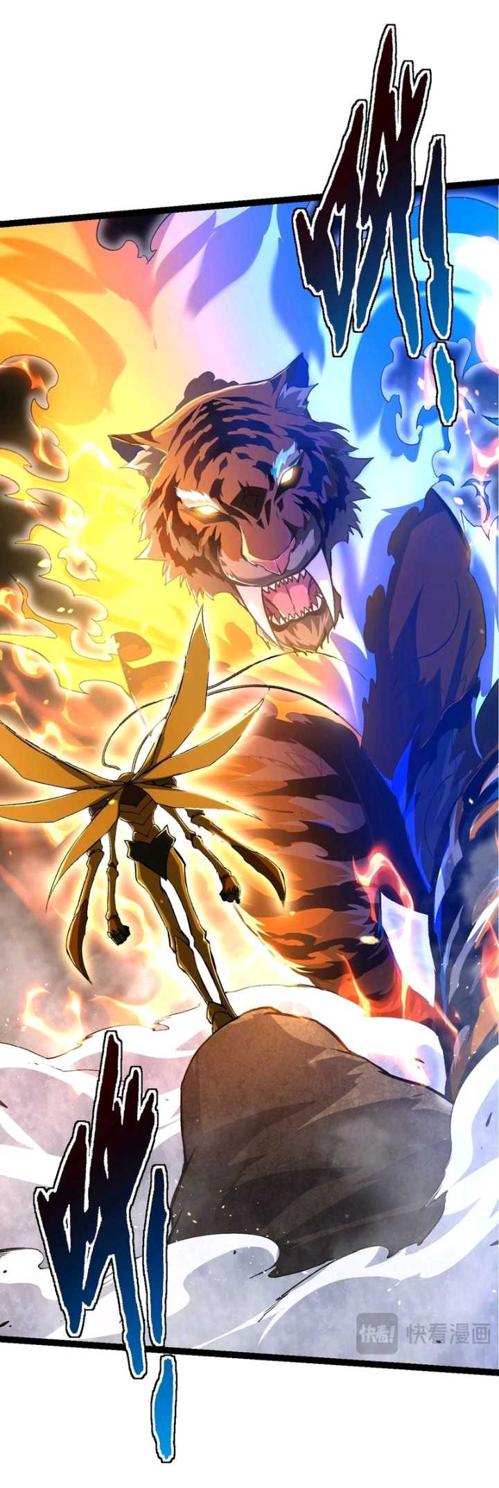 Evolution Begins With A Big Tree Chapter 149 Gambar 50