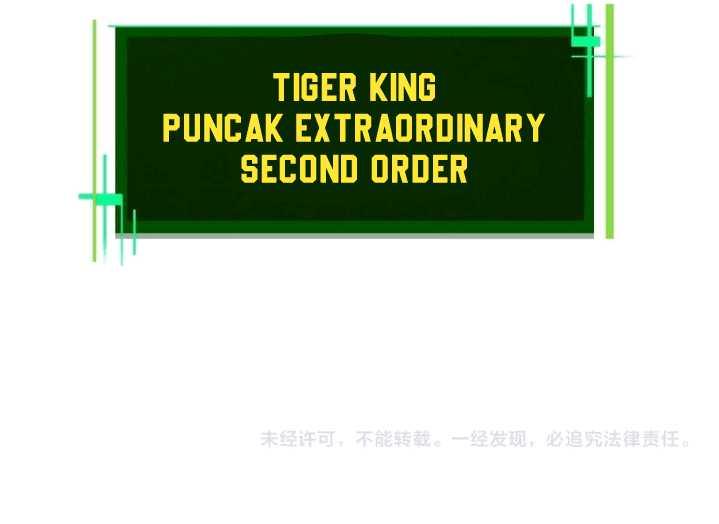 Evolution Begins With A Big Tree Chapter 149 Gambar 62