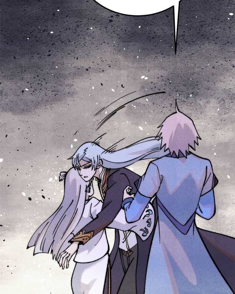 All Hail the Sect Leader Chapter 293 Gambar 38