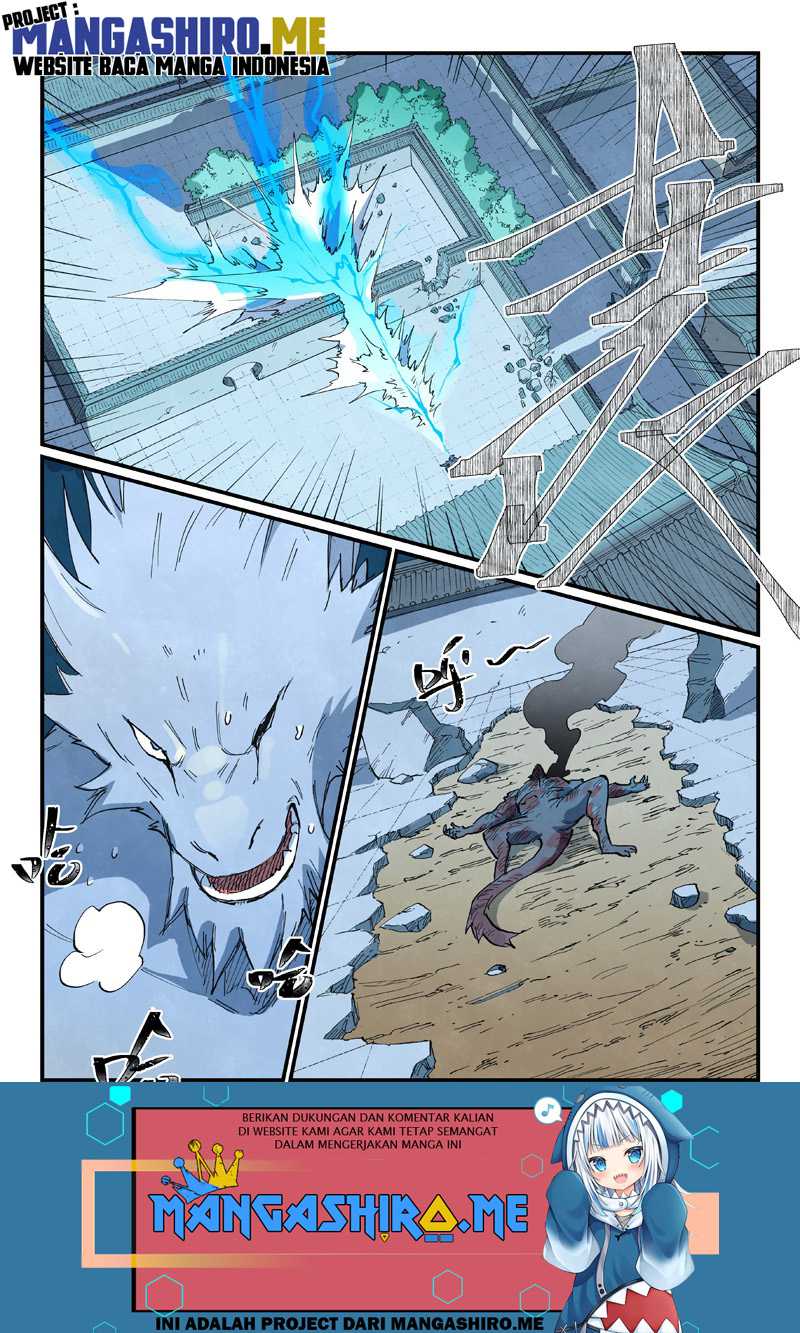 Star Martial God Technique Chapter 712 Gambar 11