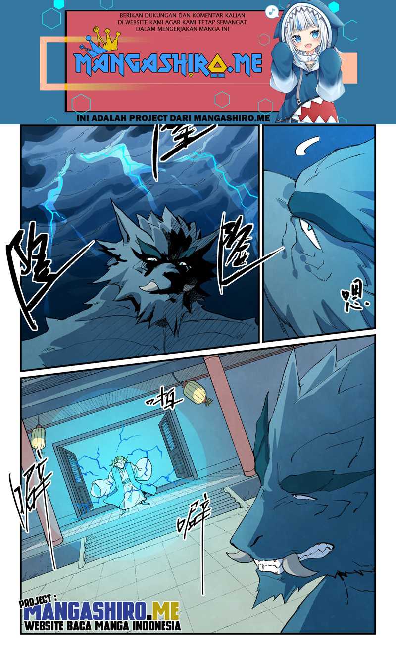 Star Martial God Technique Chapter 712 Gambar 3