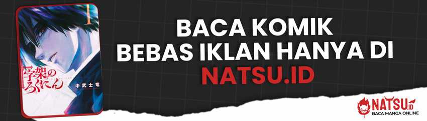 Spare Me, Great Lord! Chapter 373 Gambar 42