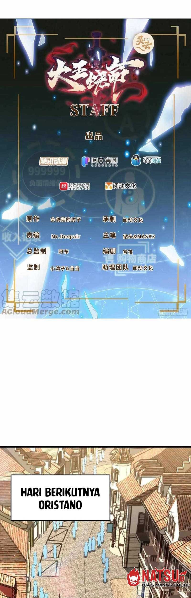 Manhua Spare Me, Great Lord! Chapter 372 gambar nomor 2