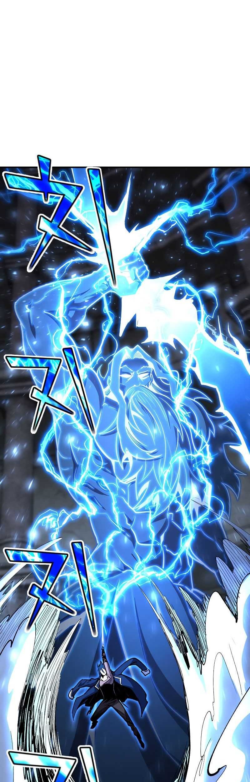 Standard of Reincarnation Chapter 82 Gambar 71