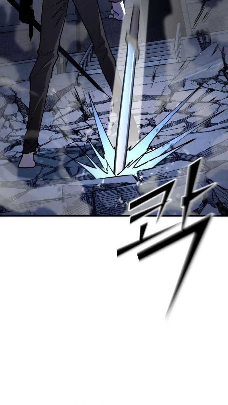 Standard of Reincarnation Chapter 82 Gambar 81