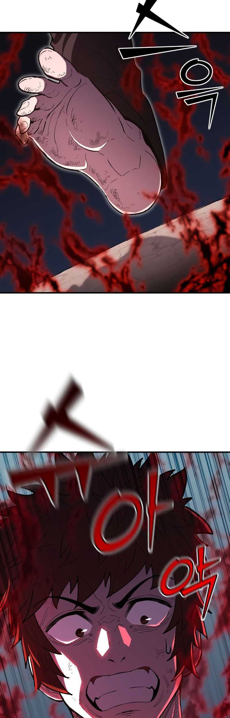 Standard of Reincarnation Chapter 82 Gambar 16