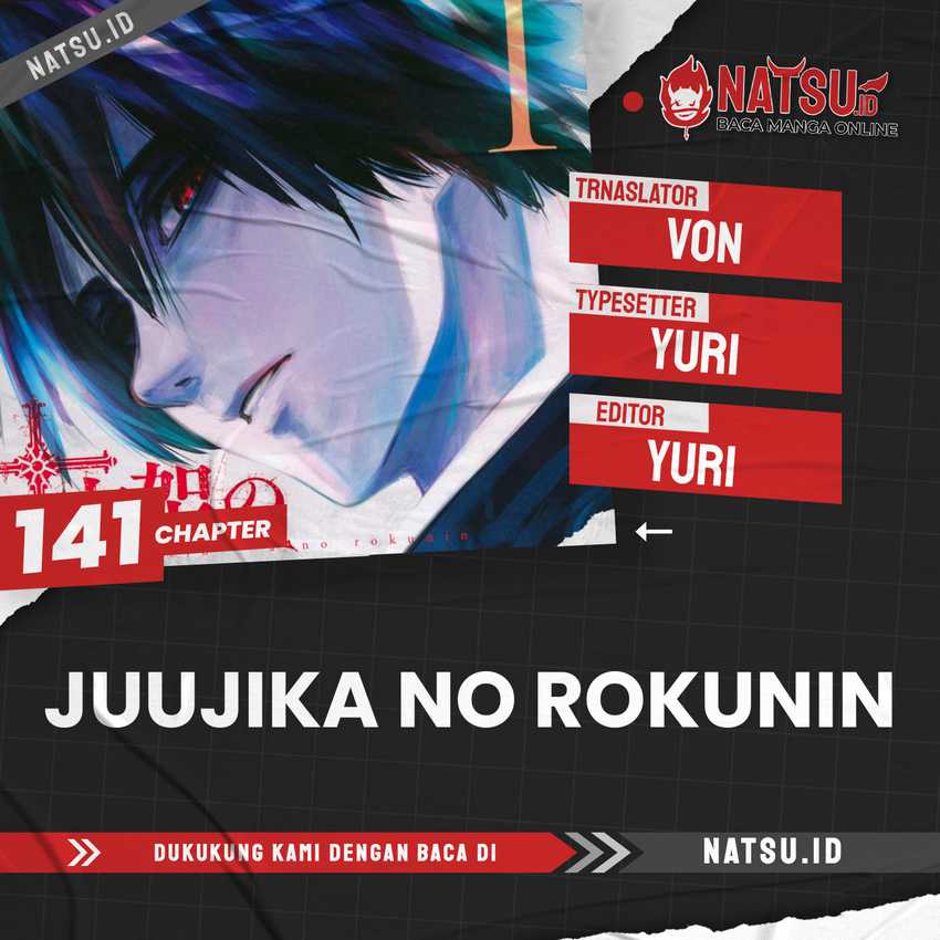 Komik Juujika no Rokunin Chapter 141 gambar nomor 1