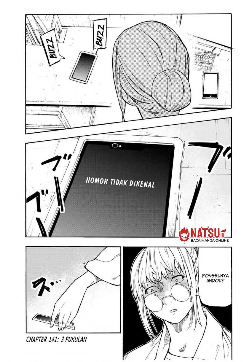 Manga Juujika no Rokunin Chapter 141 gambar nomor 2