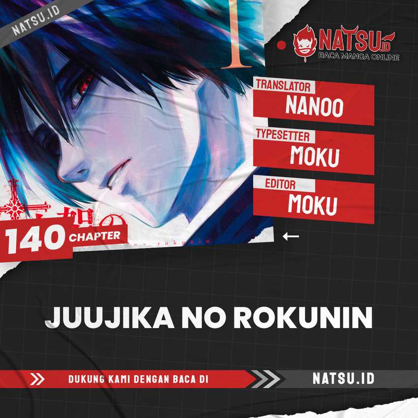 Komik Juujika no Rokunin Chapter 140 gambar nomor 1
