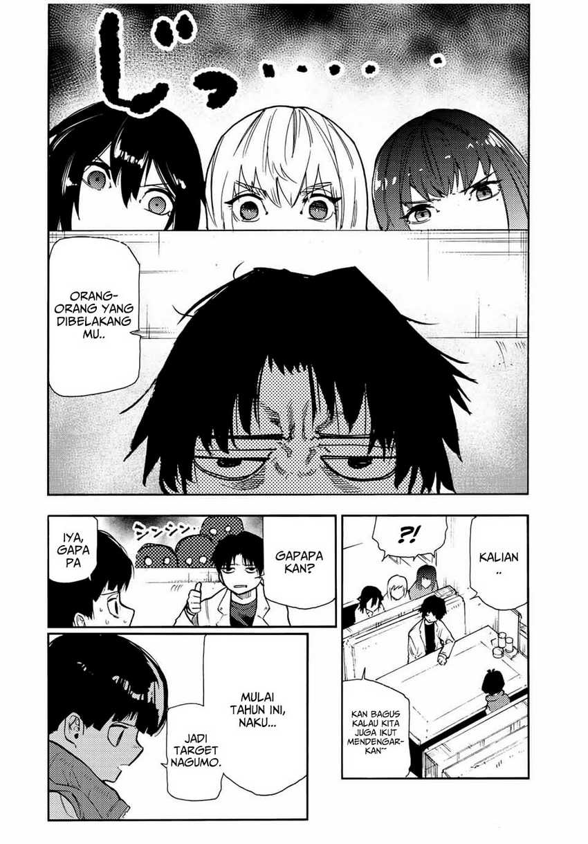 Juujika no Rokunin Chapter 140 Gambar 3