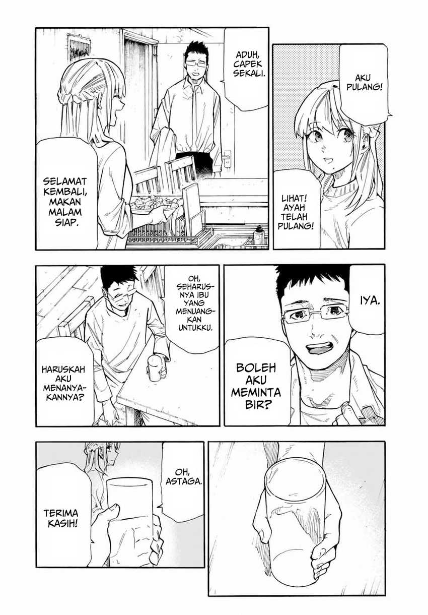 Juujika no Rokunin Chapter 143 Gambar 13