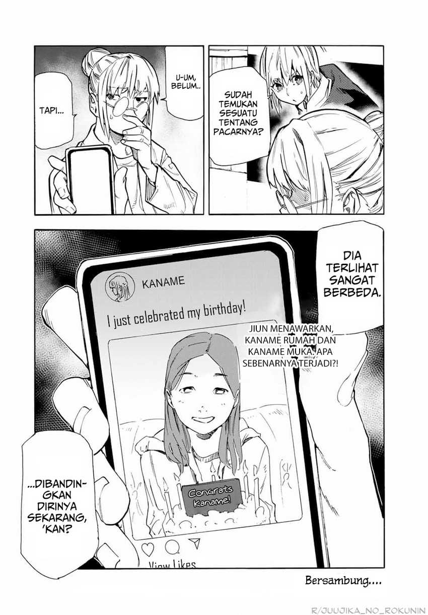 Juujika no Rokunin Chapter 143 Gambar 21