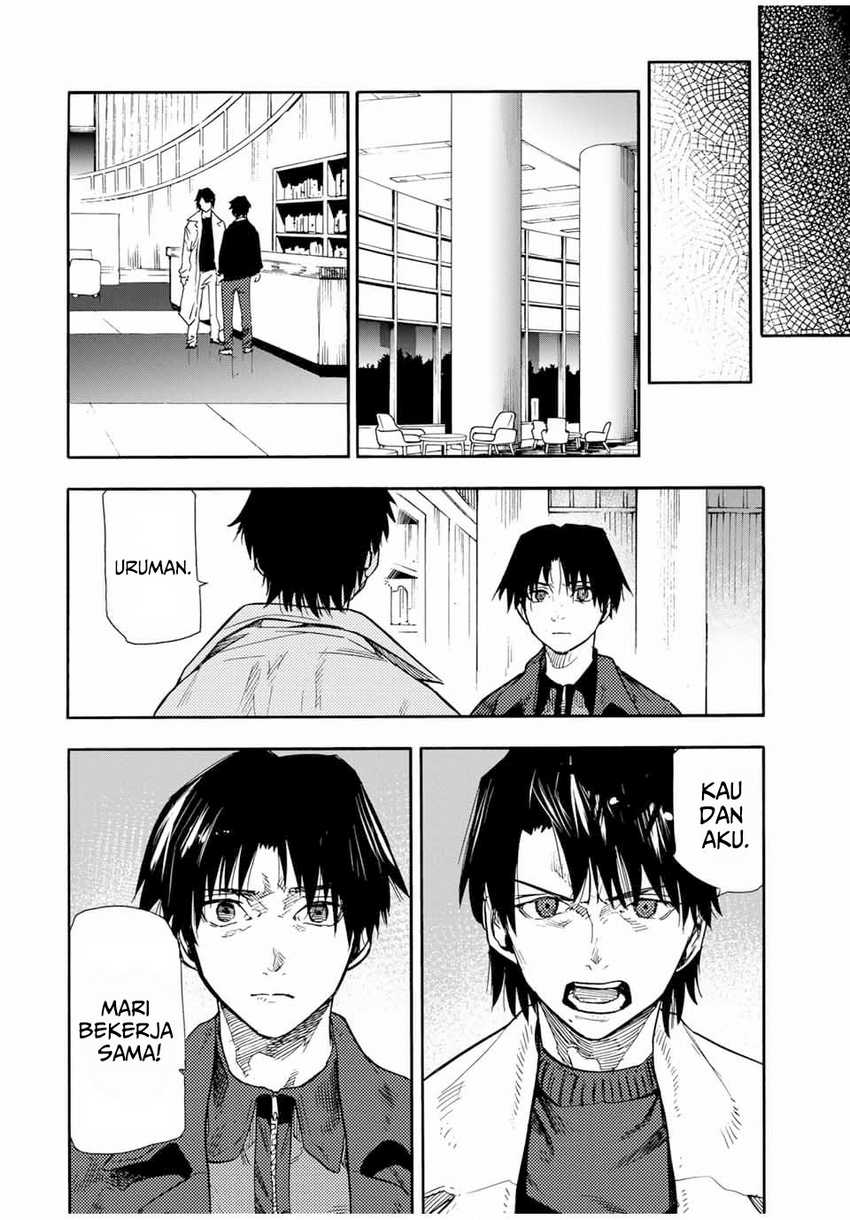 Juujika no Rokunin Chapter 143 Gambar 5