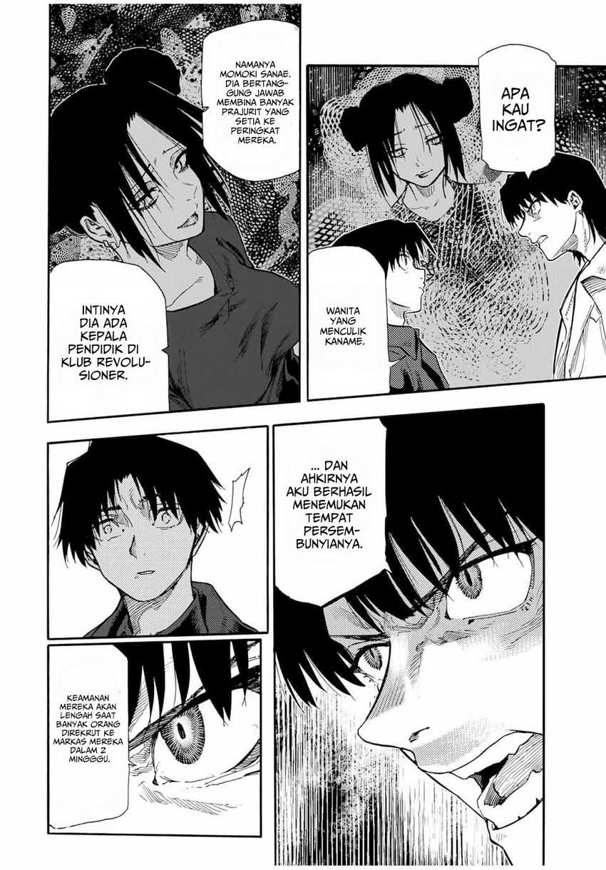 Juujika no Rokunin Chapter 143 Gambar 7