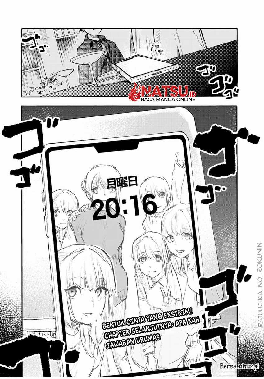 Juujika no Rokunin Chapter 142 Gambar 20