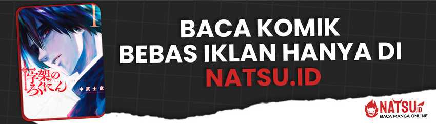 Juujika no Rokunin Chapter 142 Gambar 22