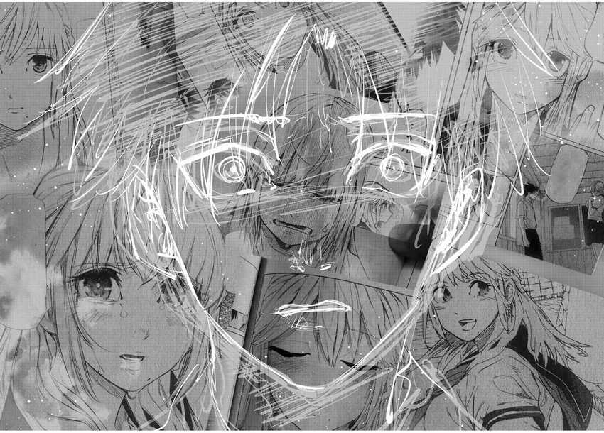 Juujika no Rokunin Chapter 142 Gambar 3