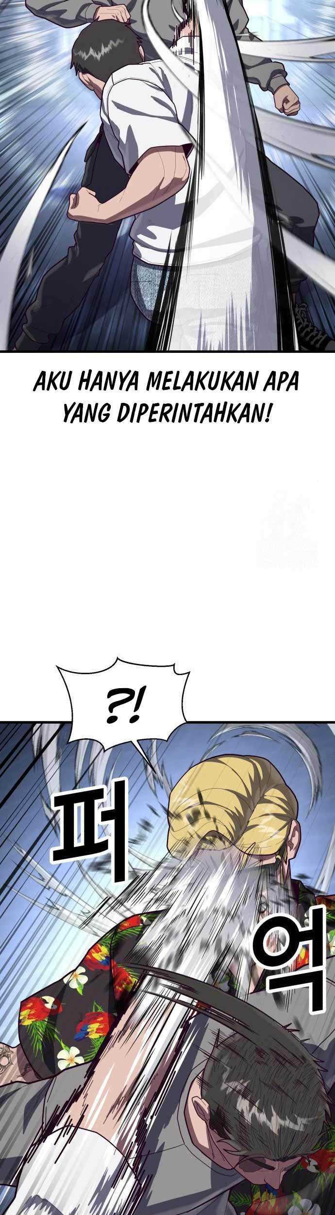 Absolute Obedience Chapter 74 Gambar 47