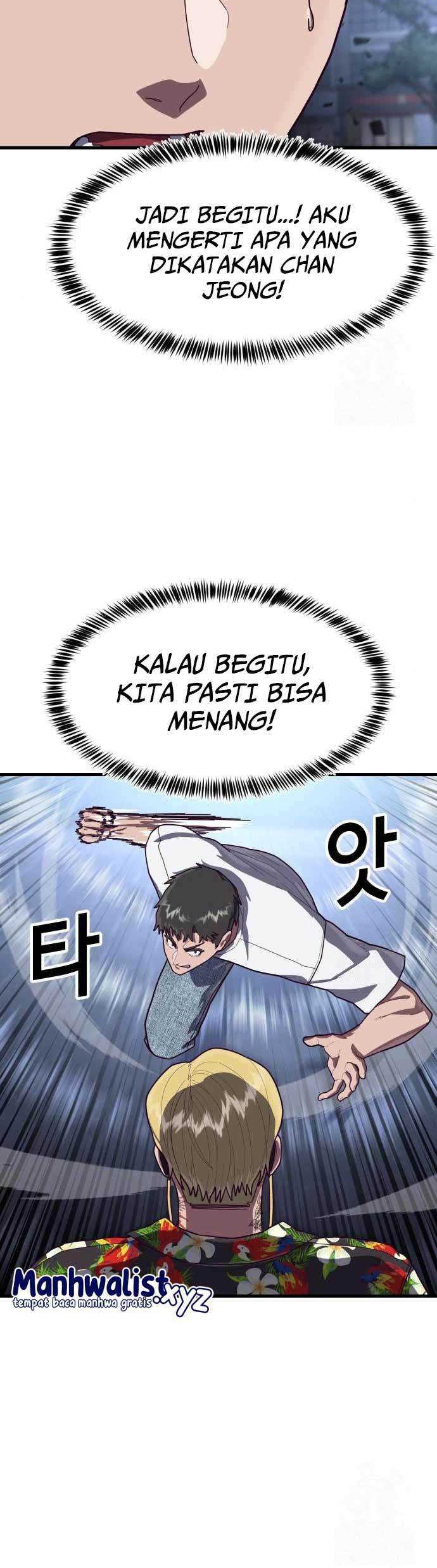 Absolute Obedience Chapter 74 Gambar 49