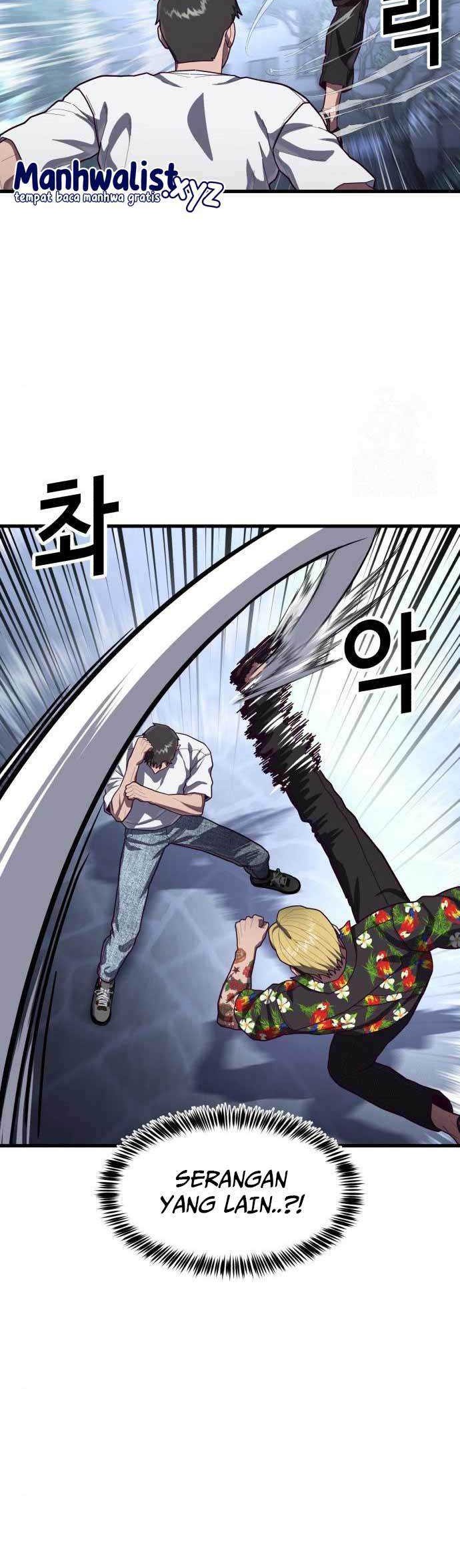 Absolute Obedience Chapter 74 Gambar 37