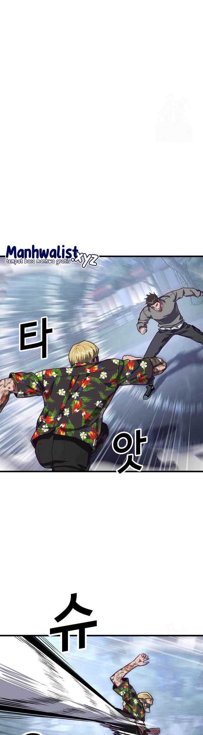 Absolute Obedience Chapter 74 Gambar 12